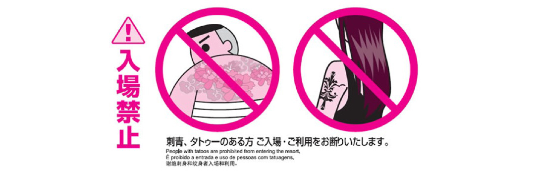 tatuaggi vietati in giappone ingresso onsen 